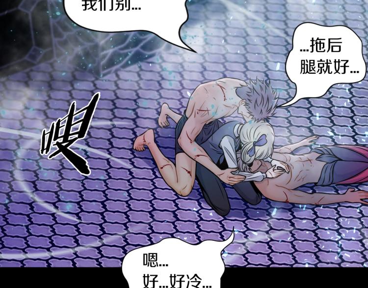 第28话 成为刺客！(1/3)-第29话