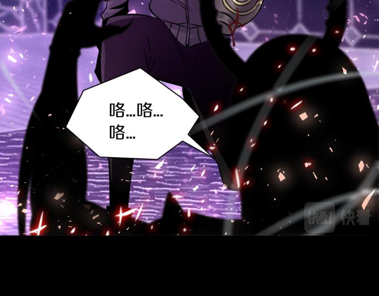 第30话 踏上称王之路！(1/4)-第31话