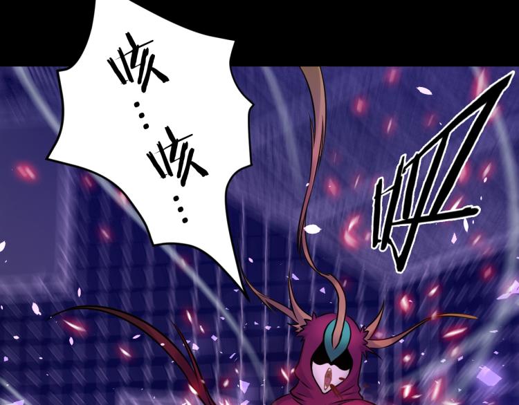 第30话 踏上称王之路！(1/4)-第31话