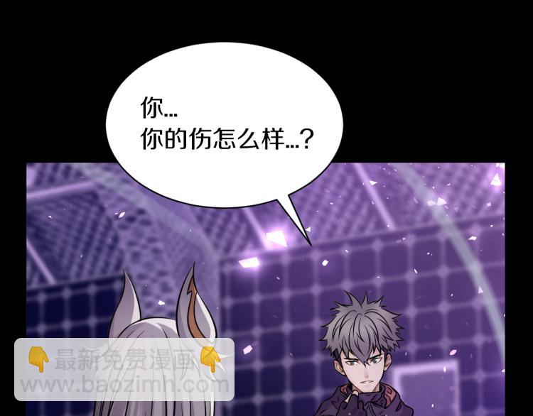 第30话 踏上称王之路！(1/4)-第31话