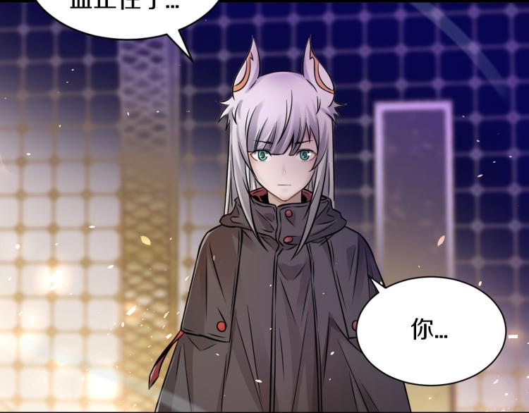 第30话 踏上称王之路！(1/4)-第31话