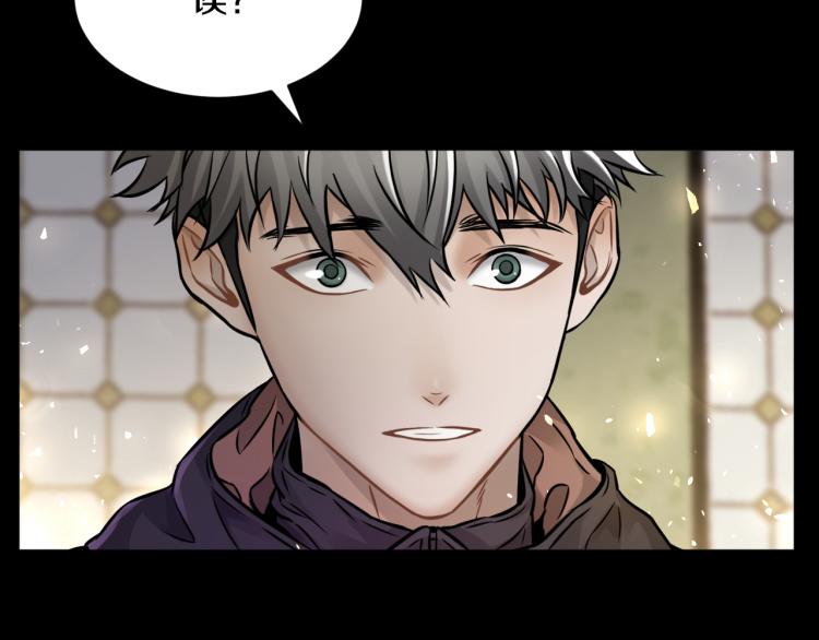 第30话 踏上称王之路！(1/4)-第31话