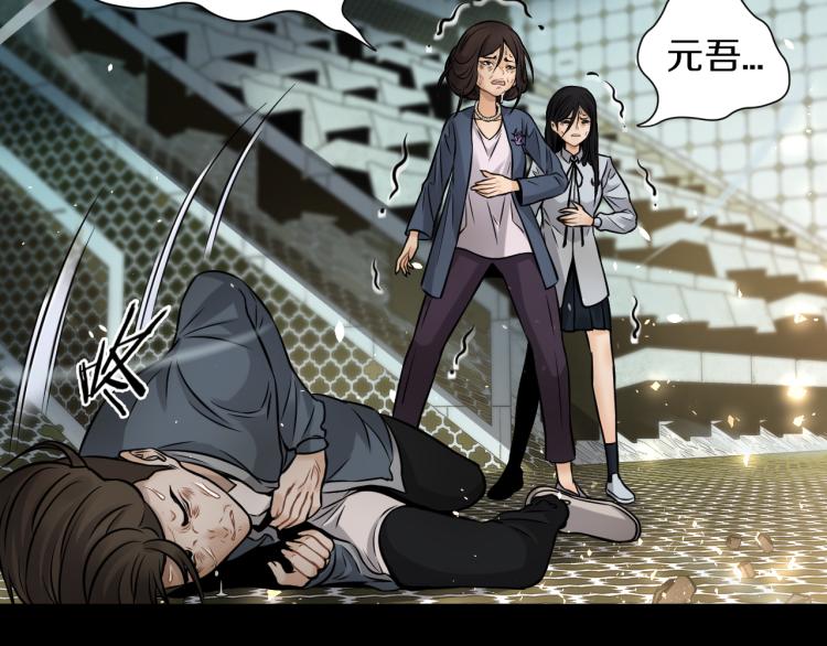 第30话 踏上称王之路！(1/4)-第31话