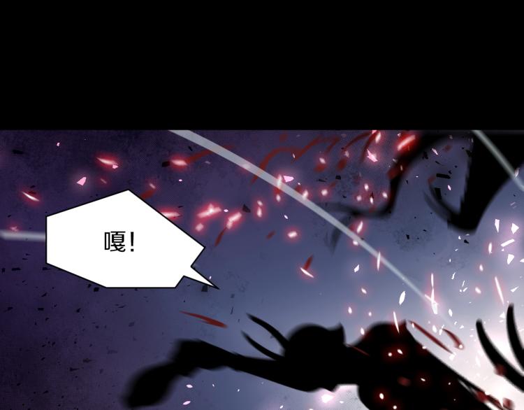 第30话 踏上称王之路！(1/4)-第31话