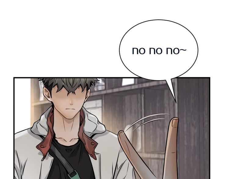 第4话 愿者上钩(1/3)-第5话