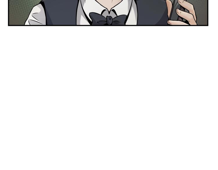 第4话 愿者上钩(1/3)-第5话