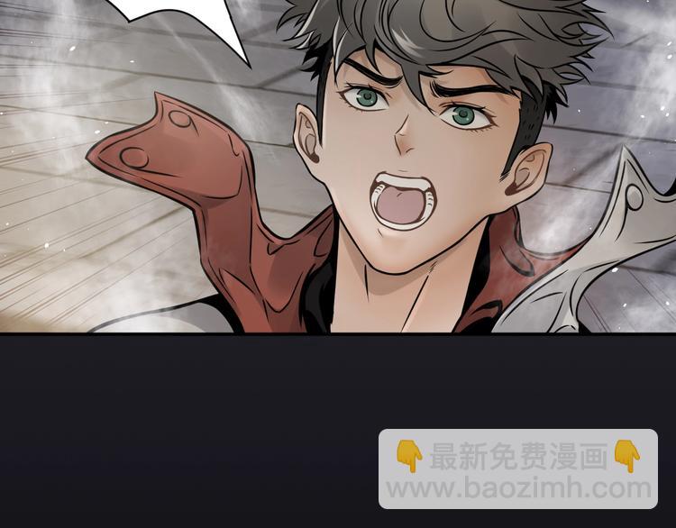 第6话 这敌人还挺机灵(1/3)-第7话