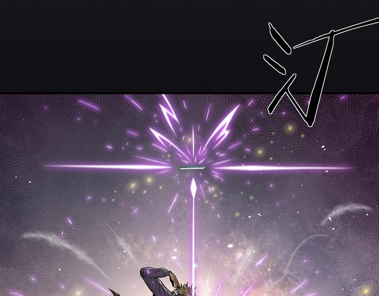 第6话 这敌人还挺机灵(1/3)-第7话