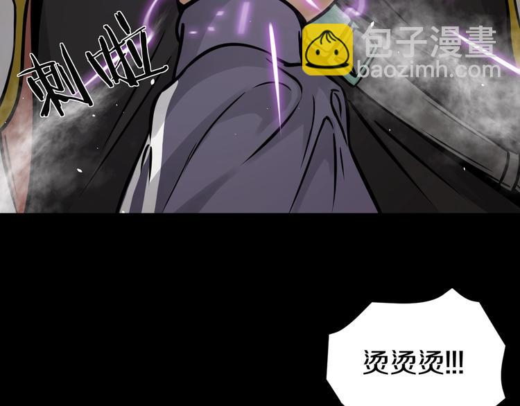 第6话 这敌人还挺机灵(1/3)-第7话