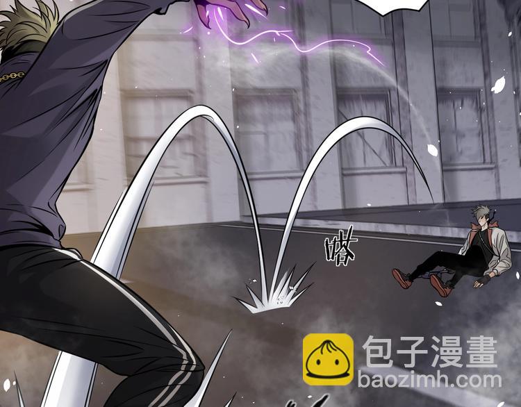 第6话 这敌人还挺机灵(1/3)-第7话