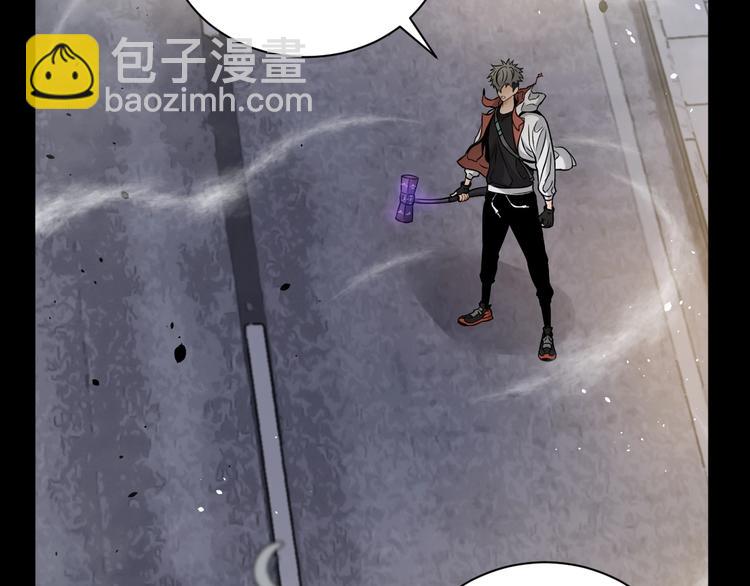 第6话 这敌人还挺机灵(1/3)-第7话