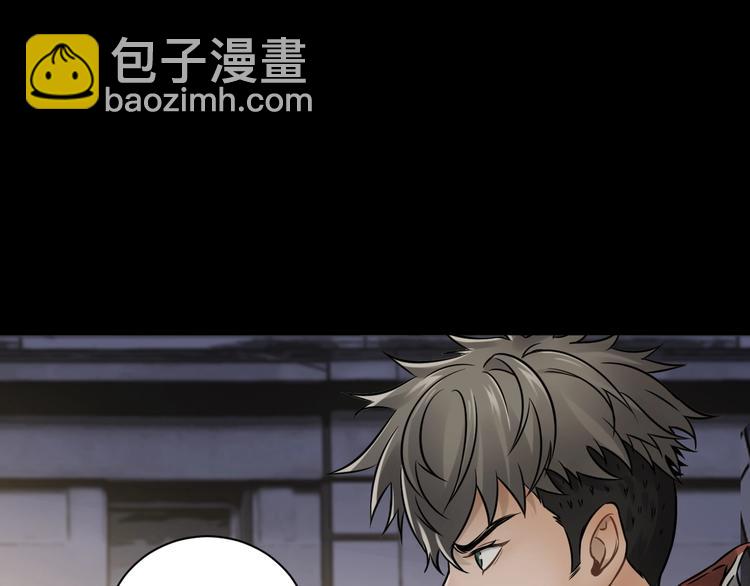 第6话 这敌人还挺机灵(1/3)-第7话