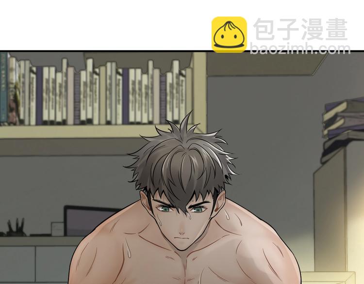 第8话 将计就计(1/2)-第9话