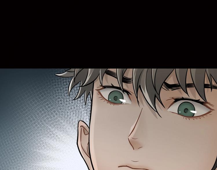 第8话 将计就计(1/2)-第9话