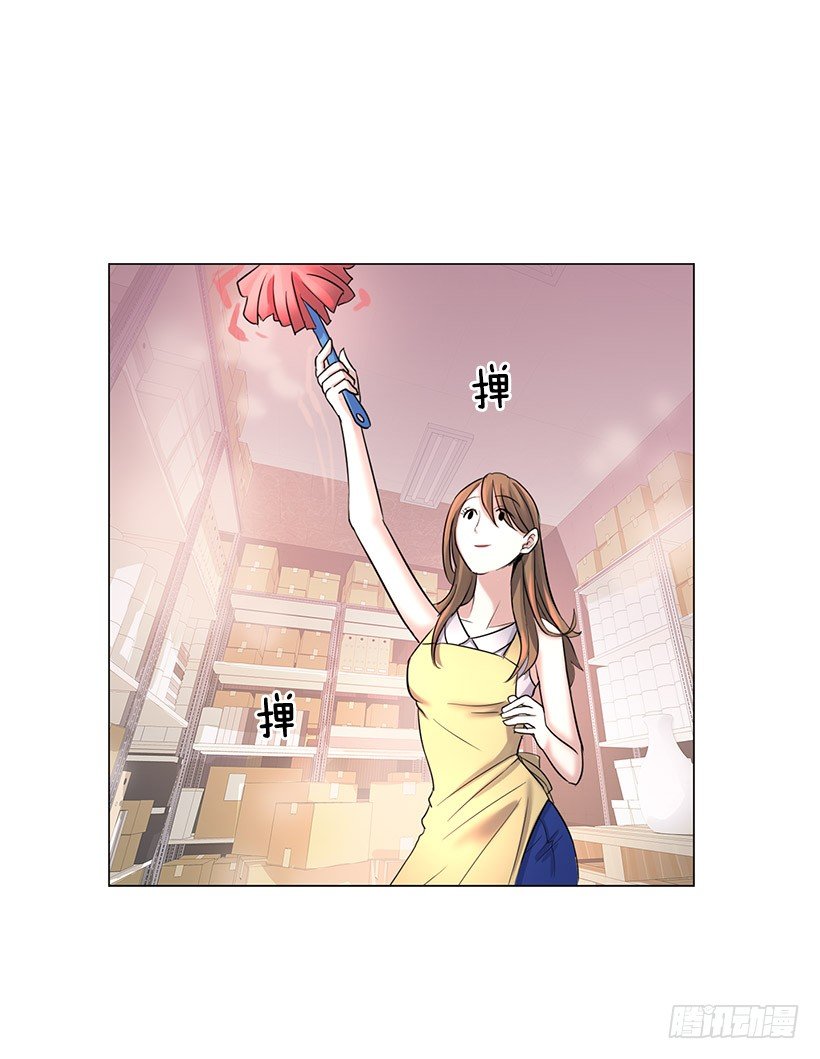 琥珀戒指(1/2)-第1话