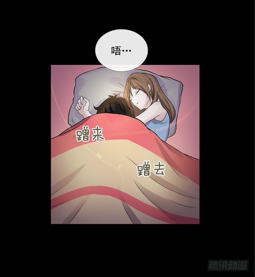 琥珀戒指(1/2)-第1话