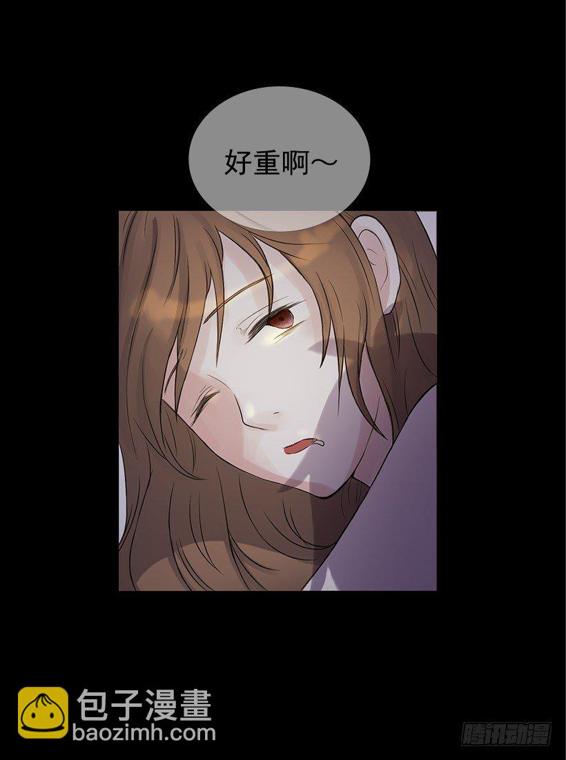 琥珀戒指(1/2)-第1话