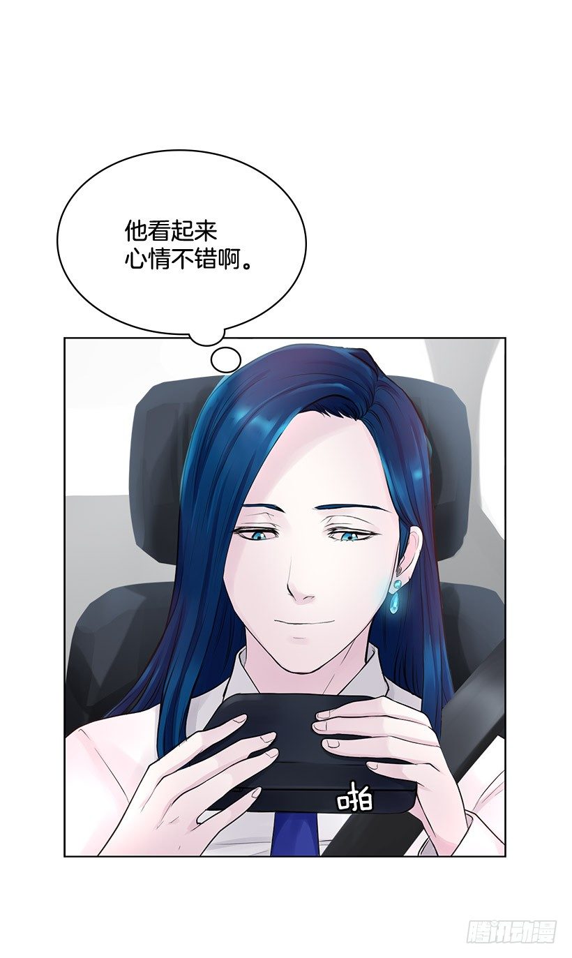 我会帮你(1/2)-第11话