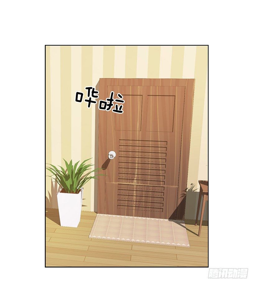 地下室很奇怪(1/2)-第13话