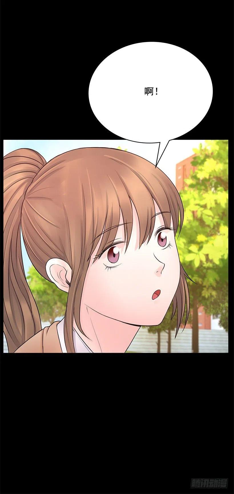 超级误会(1/2)-第15话