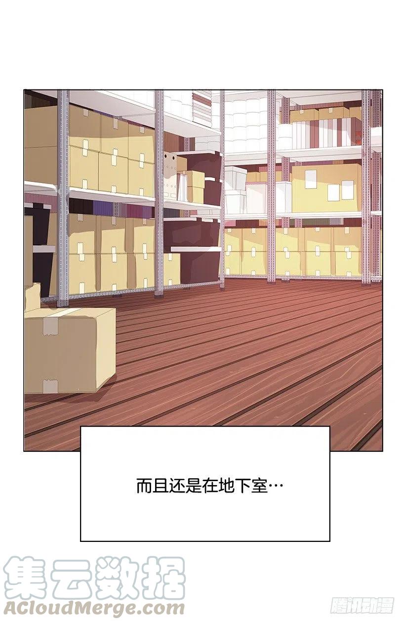 超级误会(1/2)-第15话