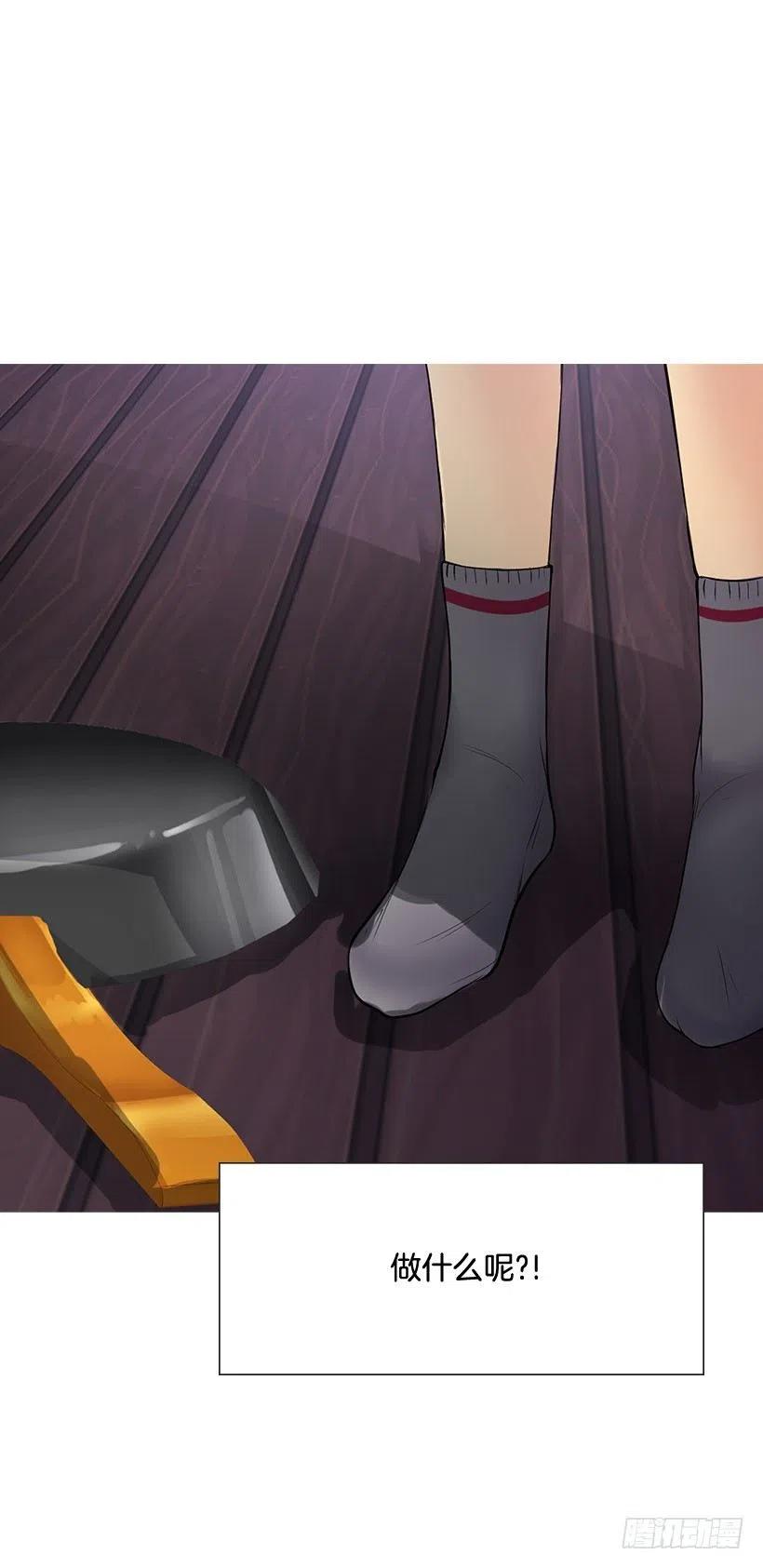 超级误会(1/2)-第15话