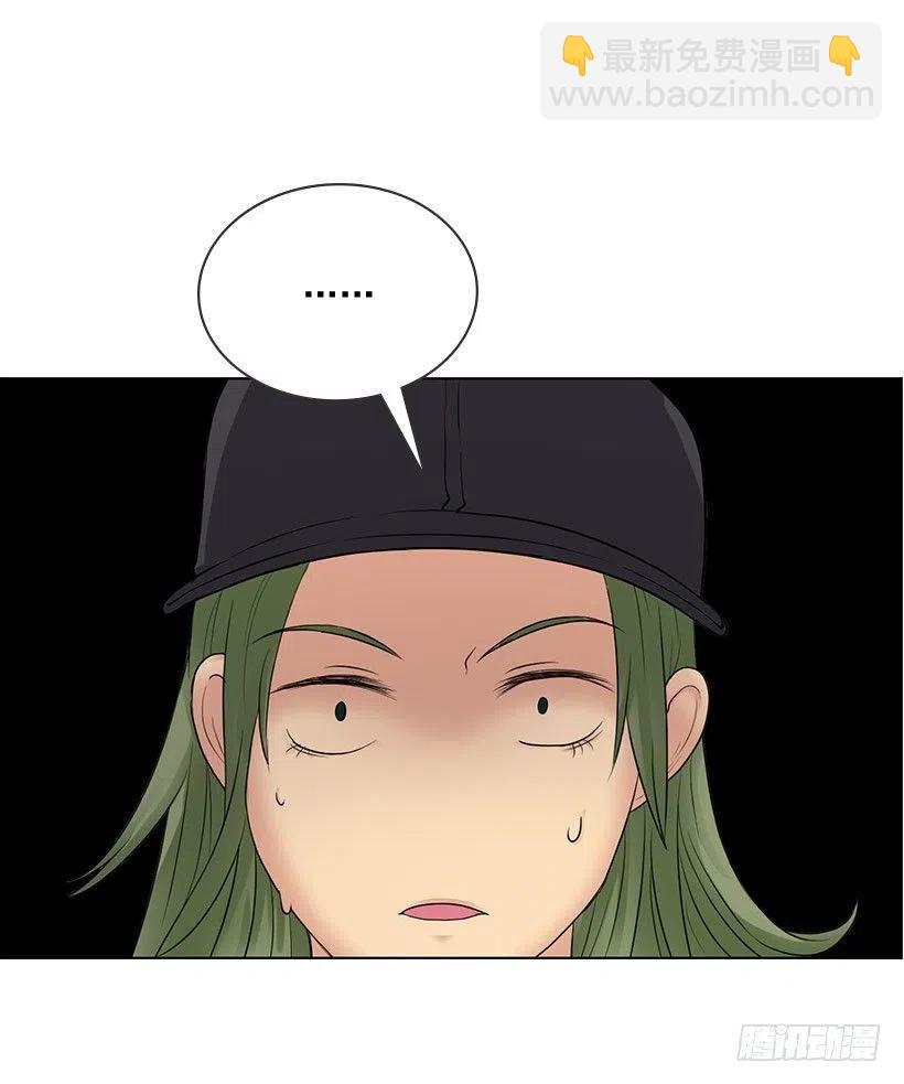 超级误会(1/2)-第15话