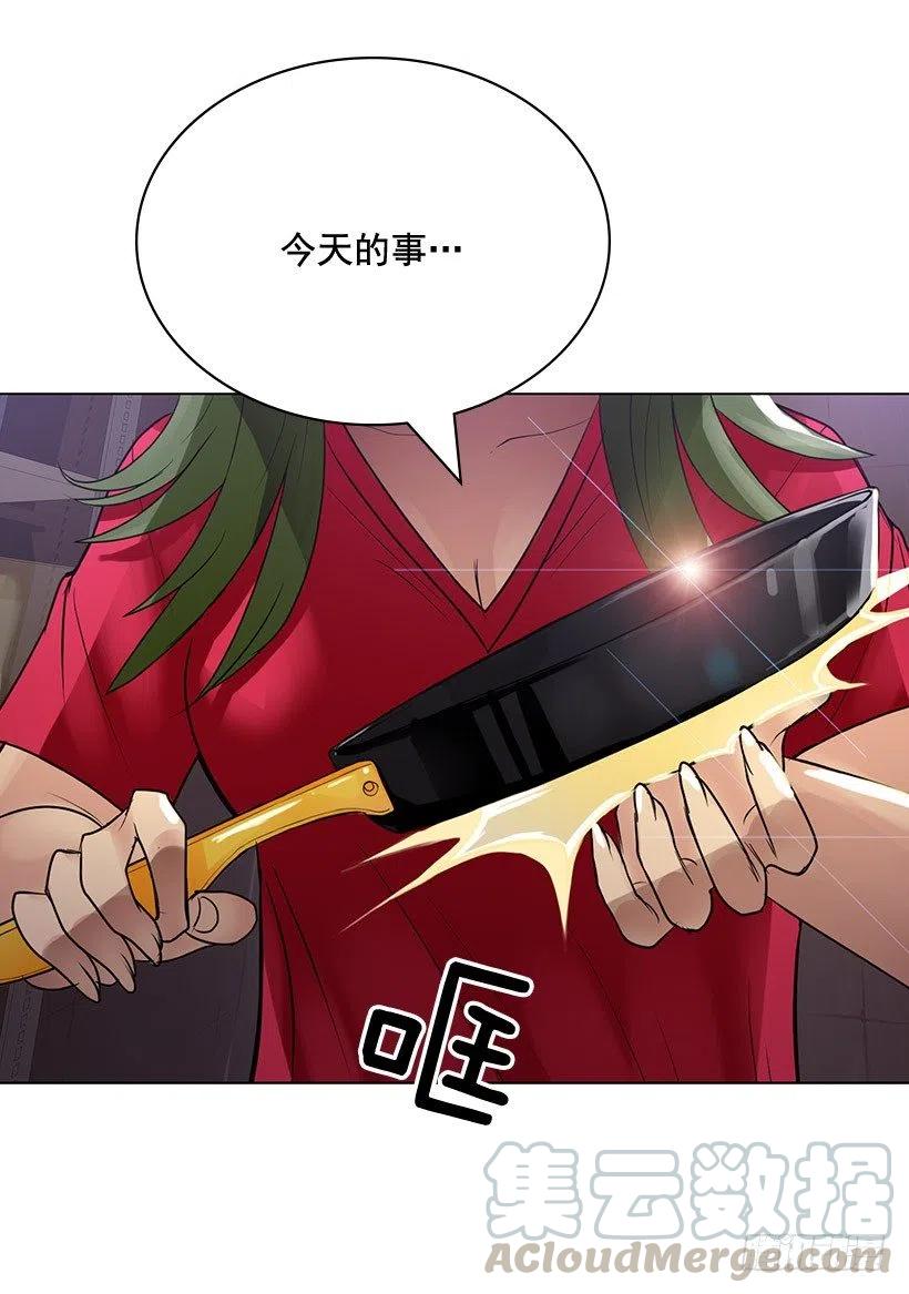 超级误会(1/2)-第15话