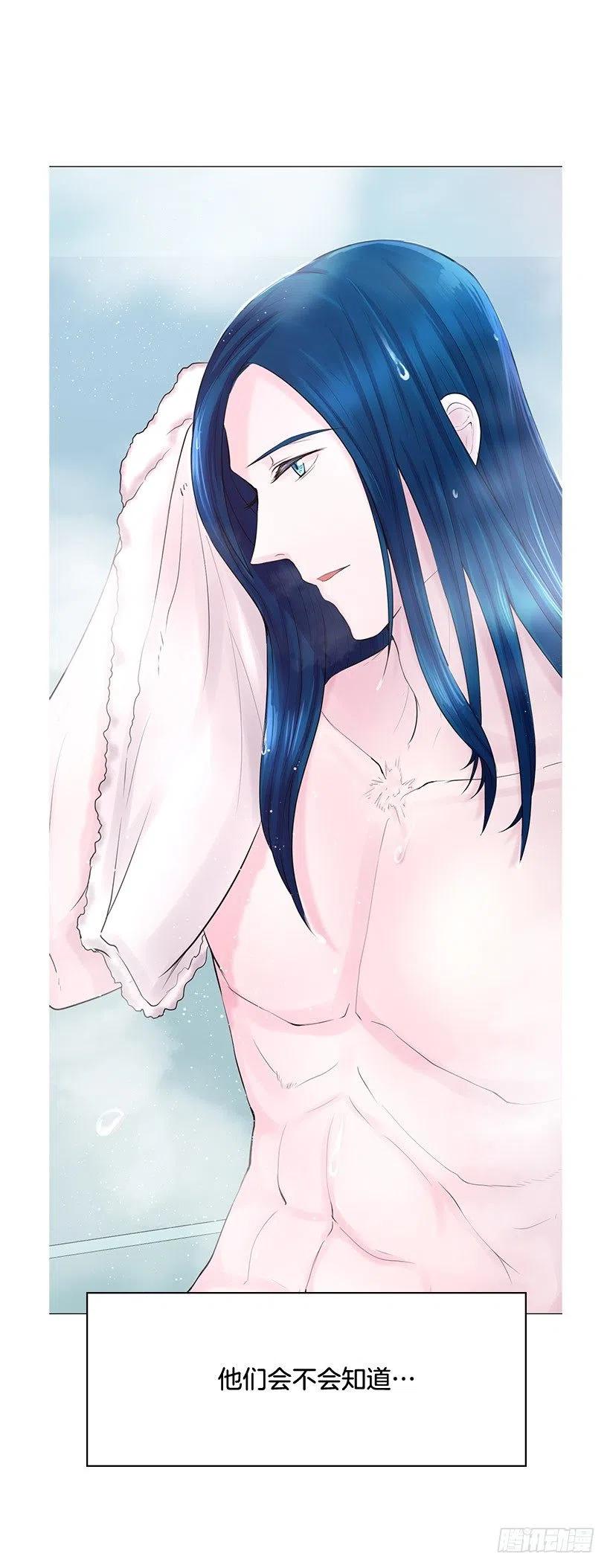 因为喜欢你(1/2)-第17话