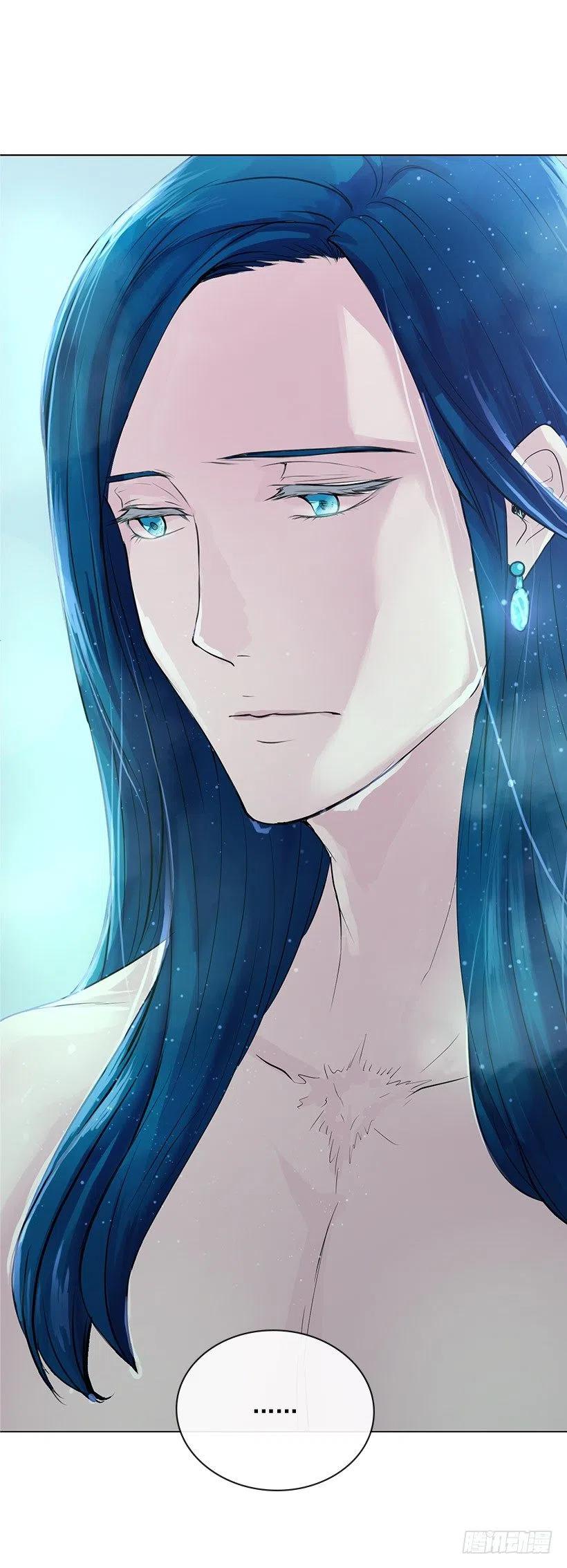 因为喜欢你(1/2)-第17话