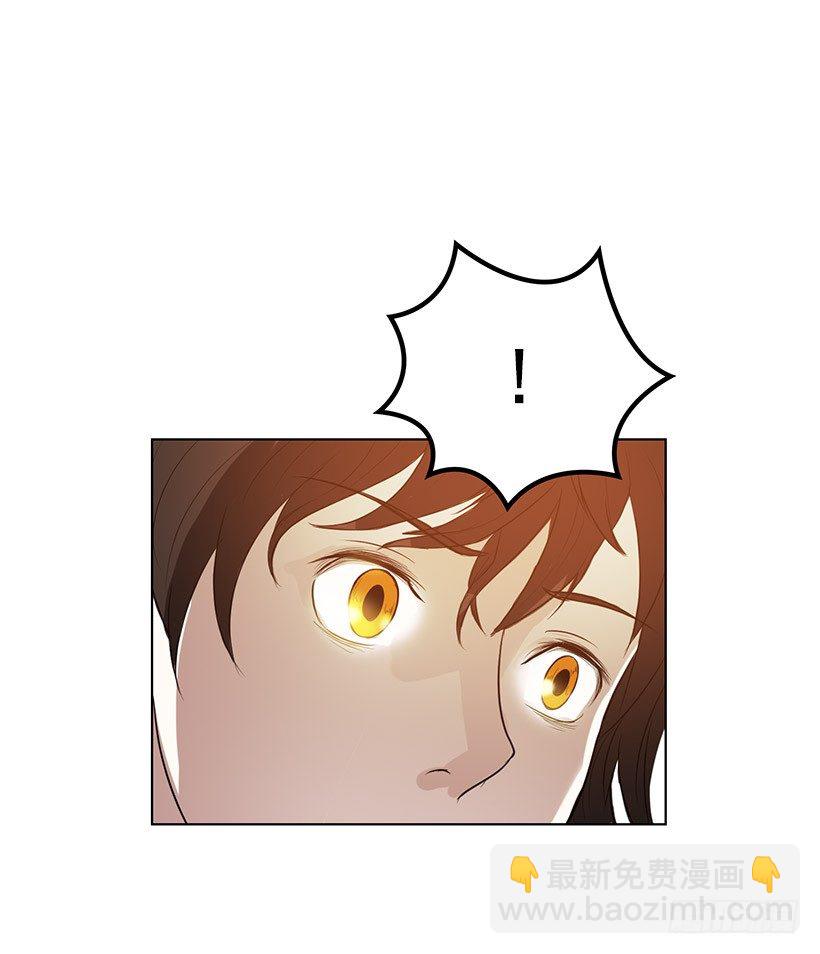 守护石(1/2)-第3话