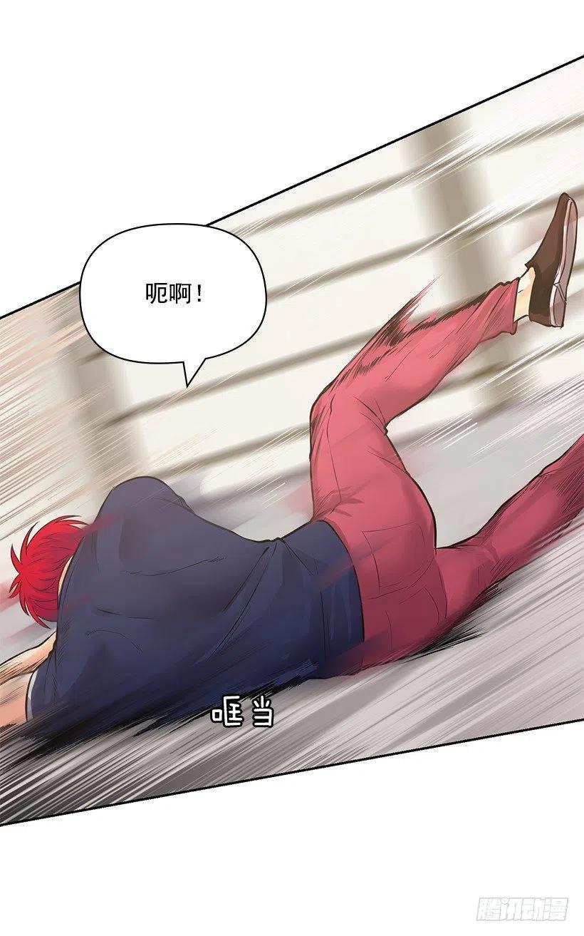 我是清白的(1/2)-第25话