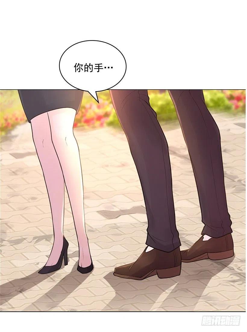 重新聘用(1/2)-第27话