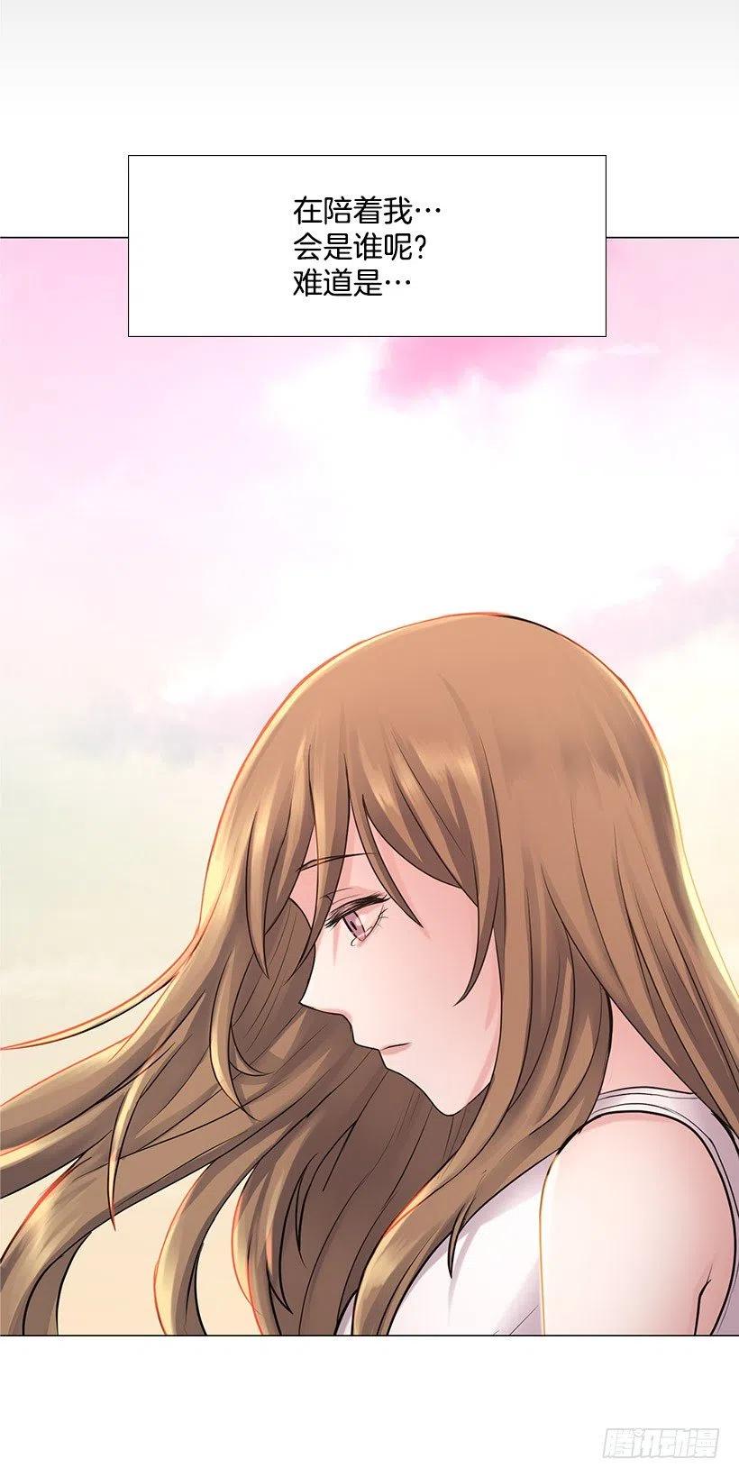 另一个世界(1/2)-第31话