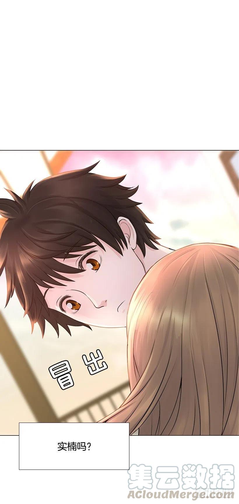 另一个世界(1/2)-第31话