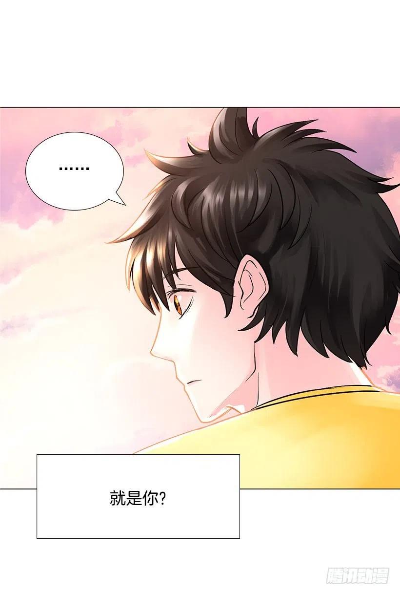 另一个世界(1/2)-第31话