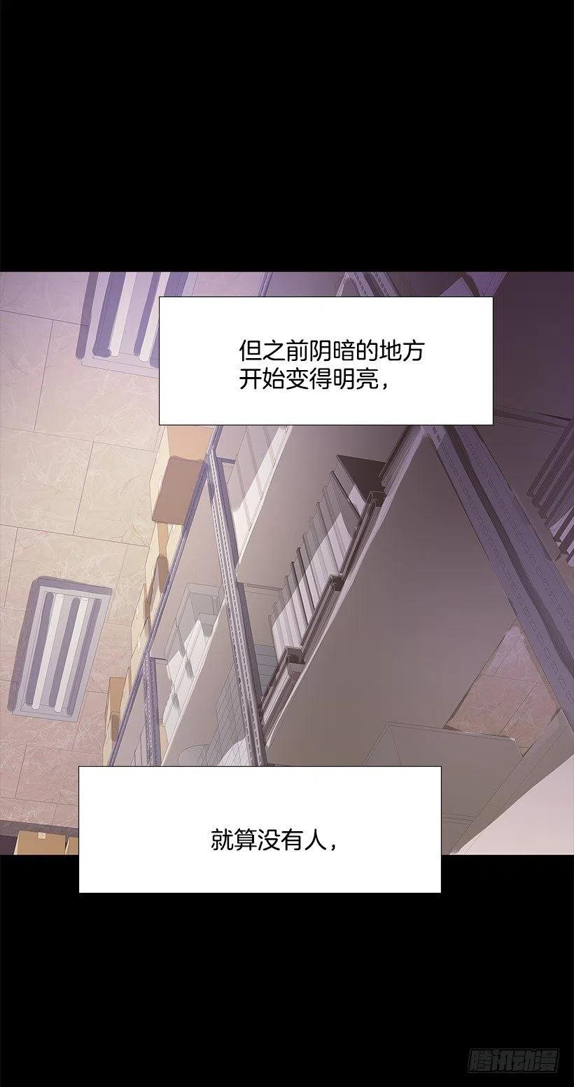 另一个世界(1/2)-第31话