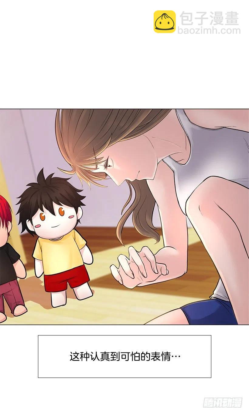 硬度(1/2)-第33话