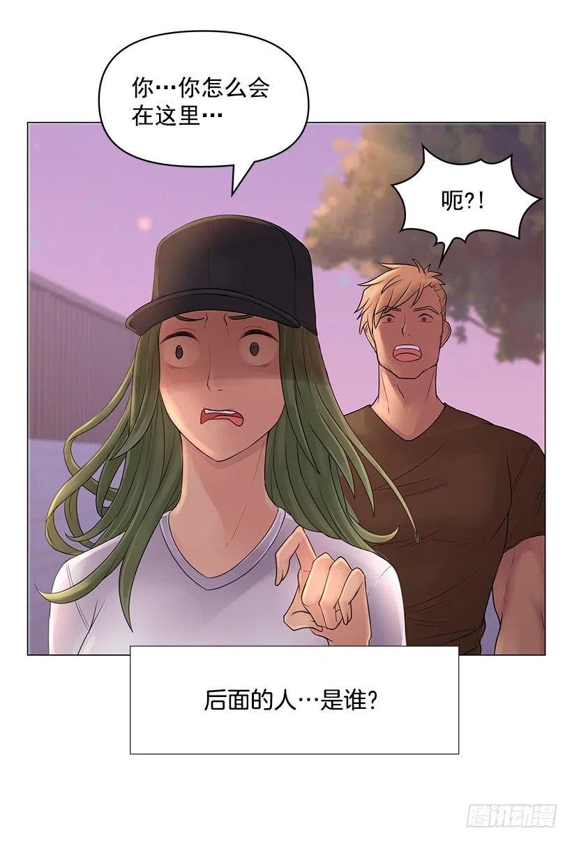 脾气不好(1/2)-第37话