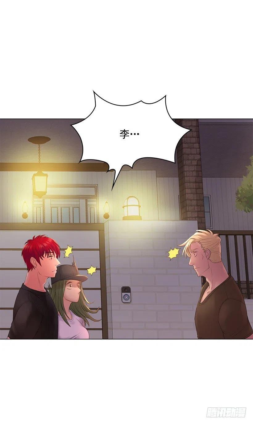 脾气不好(1/2)-第37话