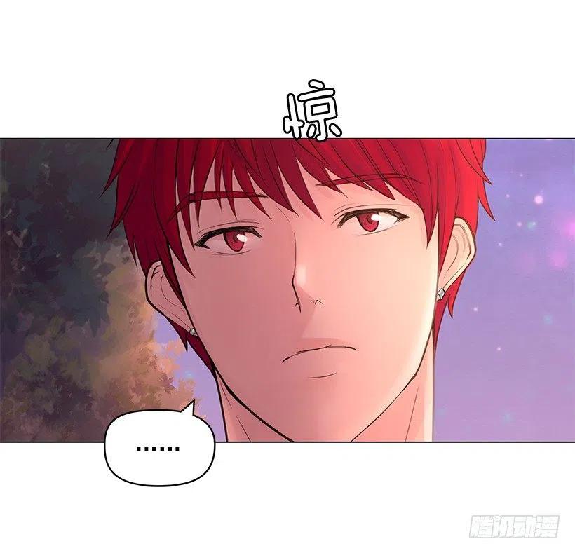 脾气不好(1/2)-第37话