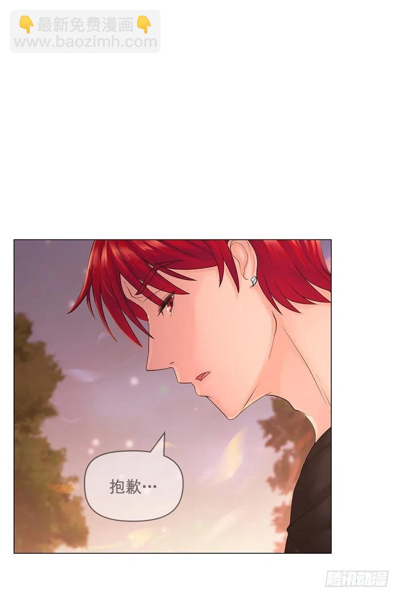 脾气不好(1/2)-第37话