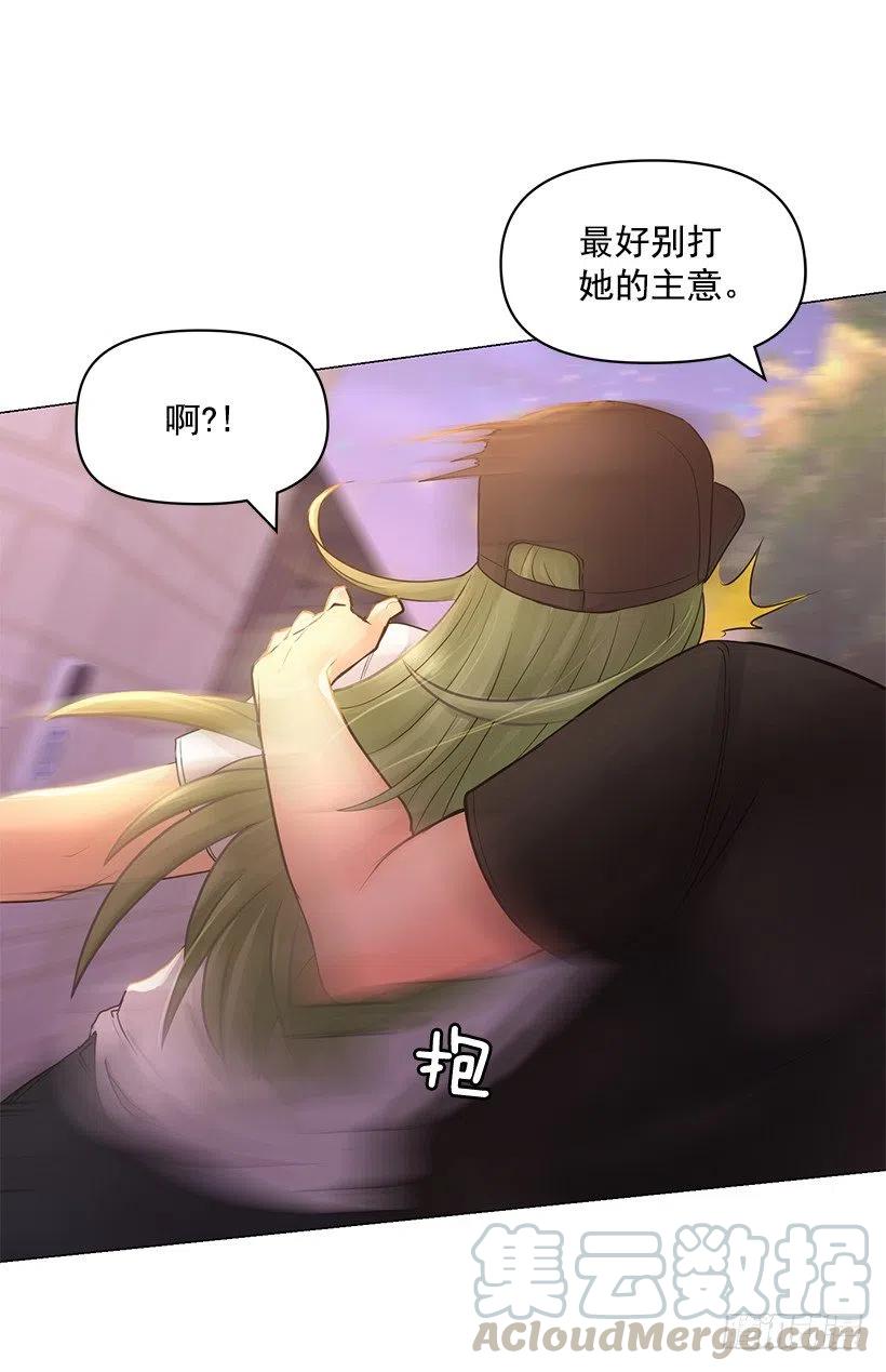 脾气不好(1/2)-第37话