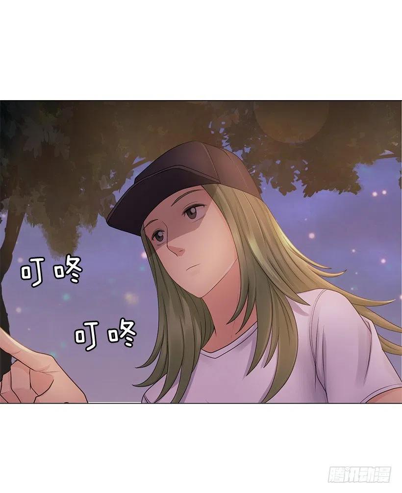 脾气不好(1/2)-第37话