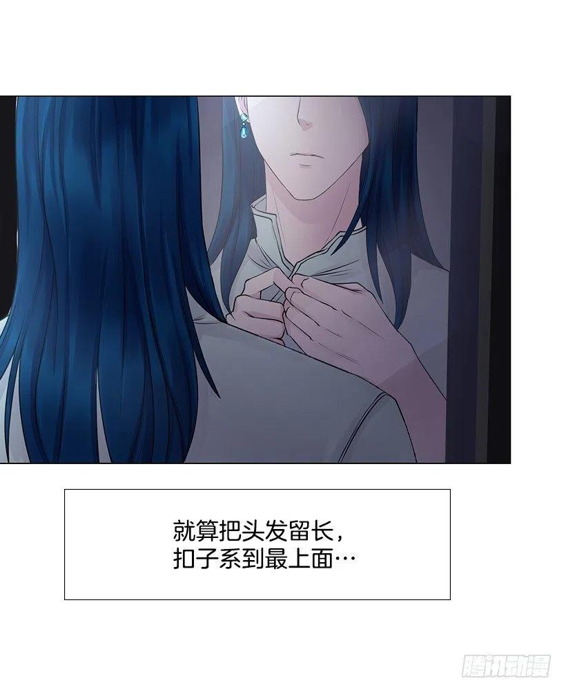 祝贺你们(1/2)-第41话