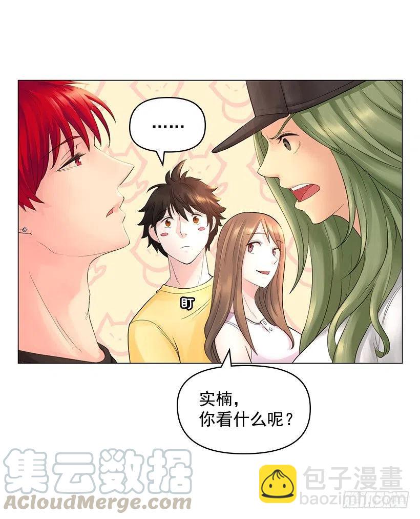 祝贺你们(1/2)-第41话