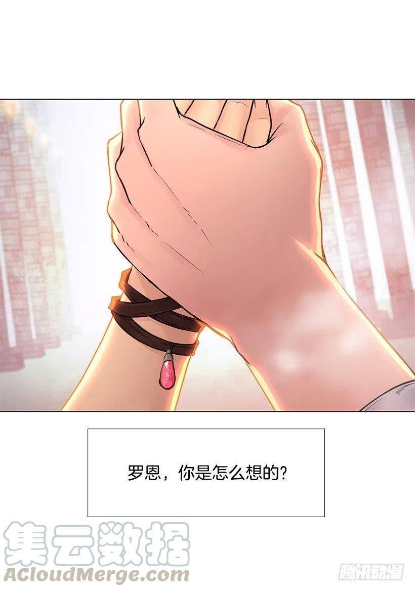 祝贺你们(1/2)-第41话