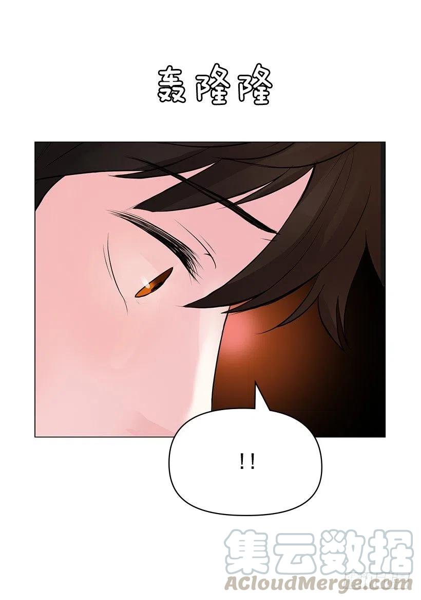 讨厌雨天(1/2)-第43话