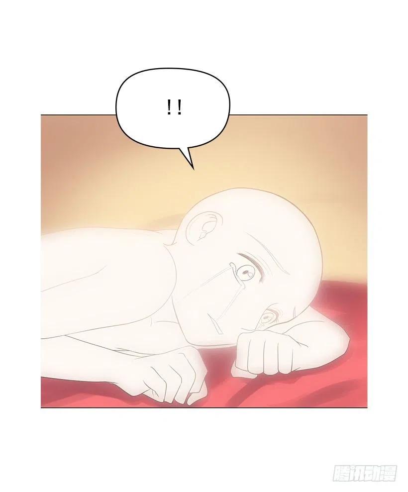 讨厌雨天(1/2)-第43话