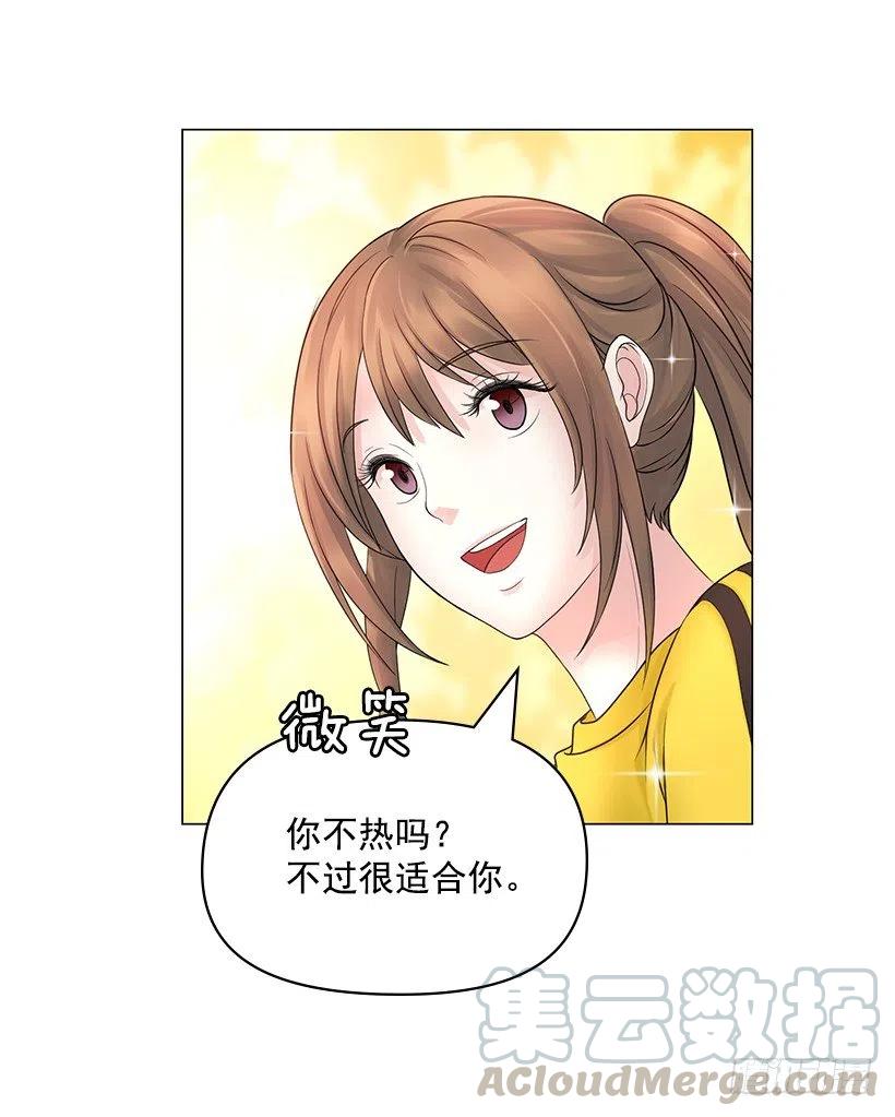 讨厌雨天(1/2)-第43话